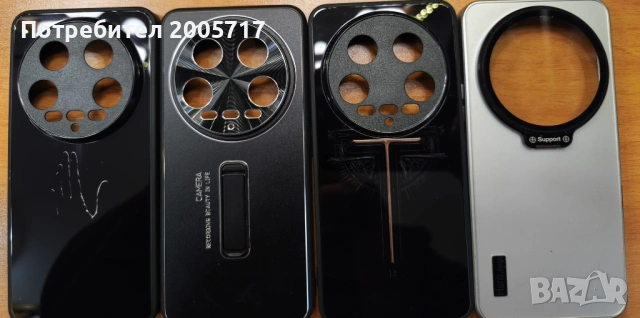 Продавам кейс за xiaomi 14 ultra 