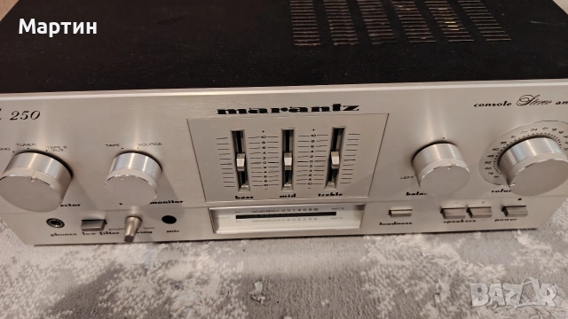 Marantz PM250