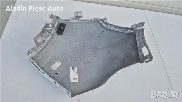 Left corner flaps rear bumper Kia Sportage 5 NQ5 year 2022 2023 2024 2025 code 86656R2000 , снимка 5 - Аксесоари и консумативи - 54447707