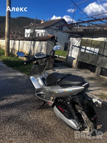 Yamaha maxter, снимка 4 - Мотоциклети и мототехника - 54278000