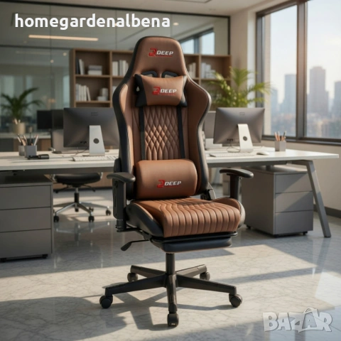 Ергономичен кафяв геймърски стол с поставка за крака и 3D подлакътници – ТОП цена!