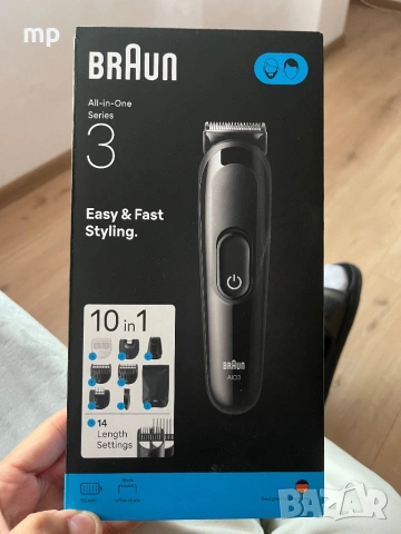 Електрически тример Braun