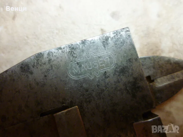 . Шублер MAUSER ., снимка 8 - Шублери - 55688228