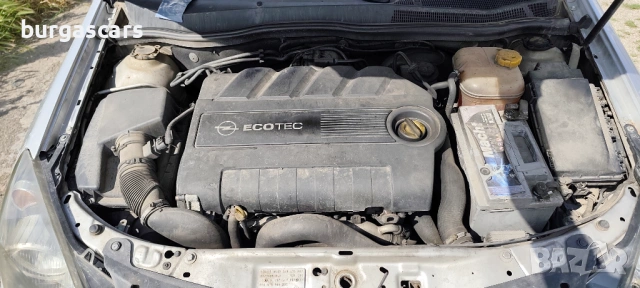Opel Astra H 1.9 CDTI - 120к.с. Z19DTJ 6ск. на части, снимка 10 - Автомобили и джипове - 54679720