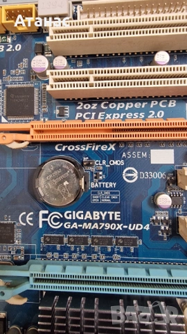 комплект Gigabyte GA-MA790X-UD4 + Phenom II X4 810 + 2GB DDR2 + Планка, снимка 3 - Дънни платки - 54430514