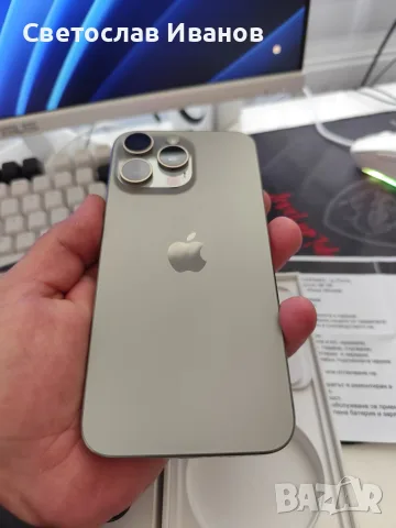 Iphone 15 pro max 256gb 99%, снимка 8 - Apple iPhone - 55612759