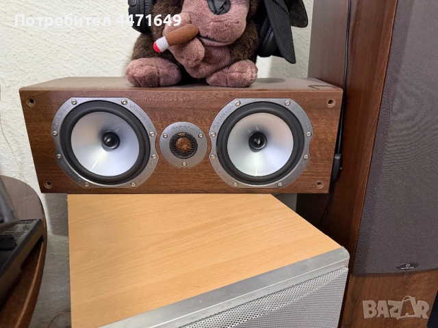 Monitor audio seria bronz 