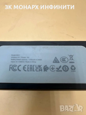 Преносима bluetooth тонколона HOCO 5W, снимка 9 - Тонколони - 54859427