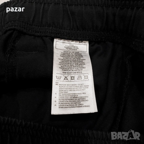 Adidas B47218 Оригинално Мъжко Памучно Тънко Долнище Анцуг L-XL, снимка 7 - Спортни дрехи, екипи - 54885261