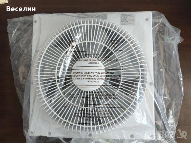 Нови Подови Вентилатори - 2бр., снимка 4 - Вентилатори - 54420776