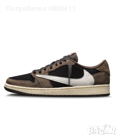 Nike Travis Scott Low - оригинални чисто нови (45 размер)