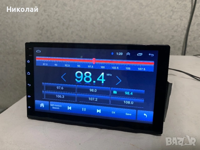 Андроид мултимедия 7 инча, снимка 7 - Аксесоари и консумативи - 54259497