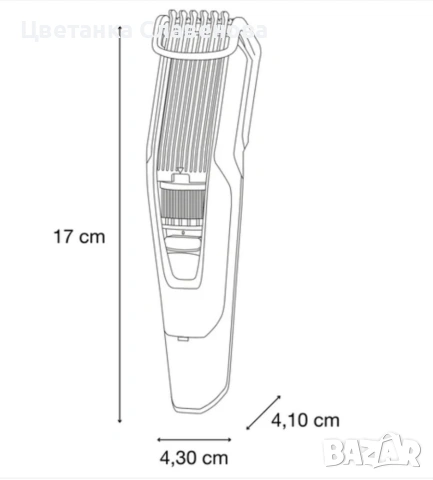 Електрическа самобръсначка Solac CP7370 Pourpose, 90 мин работа ,10 нива на подстригване, снимка 8 - Друга електроника - 54148414