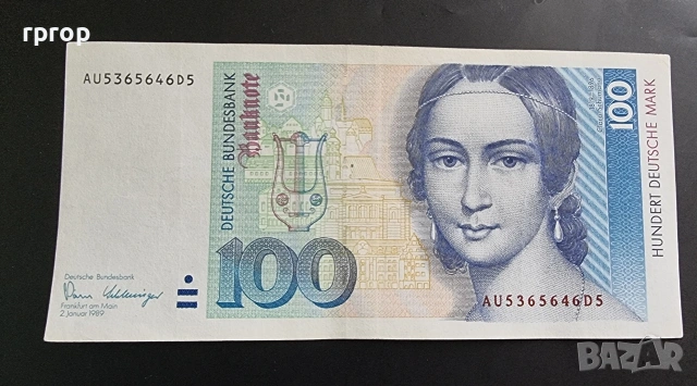 Германия. ФРГ. 100 дойче марки. 1989 год.