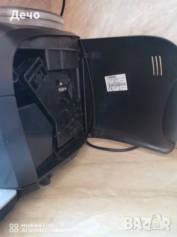 Кафемашина кафеавтомат PHILIPS Saeco Xsmall Sup033R , снимка 6 - Кафемашини - 54718064