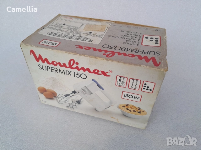 Миксер Moulinex , снимка 2 - Миксери - 54455780