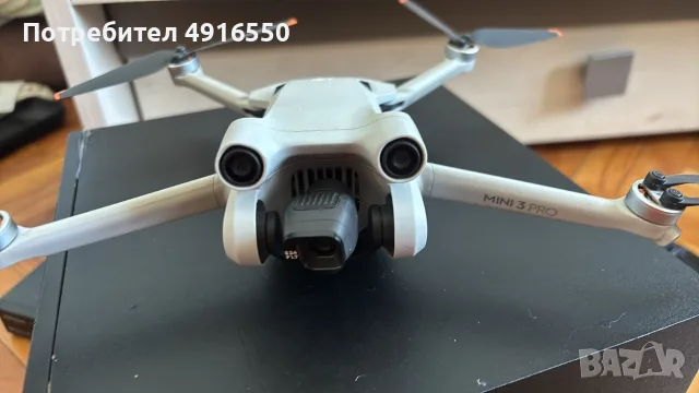 Продвавам дрон Dji mini mini 3pro 600 с обикновен и 700 с екран