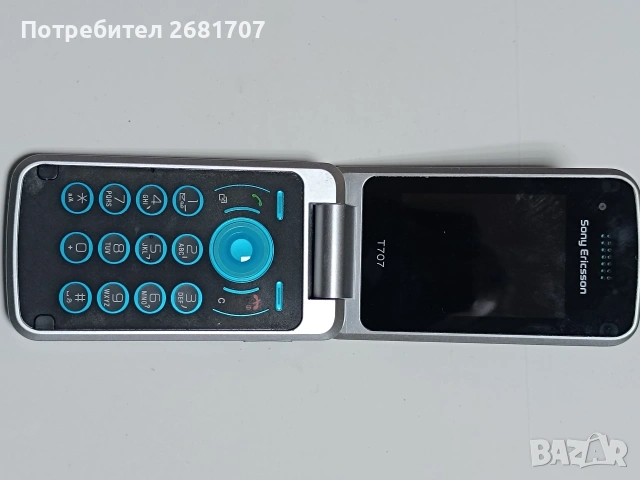 телефон Сони Ериксон T707, снимка 3 - Sony Ericsson - 54193249