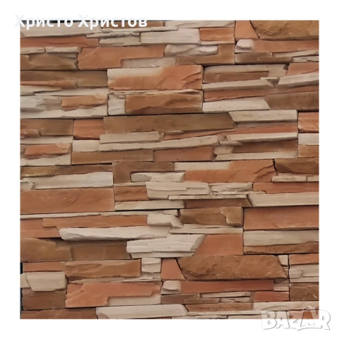 Продавам калъпи за облицовки и настилки, снимка 3 - Други машини и части - 54158613