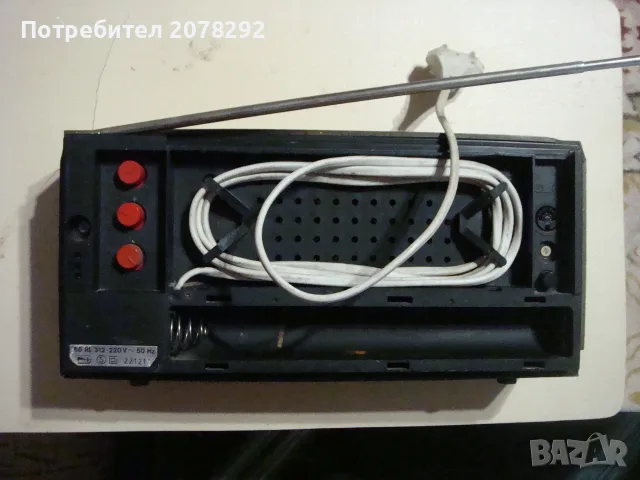 Стар радиоприемник "Philips 66 RL 312"-на ток и батерии, снимка 3 - Антикварни и старинни предмети - 55370101
