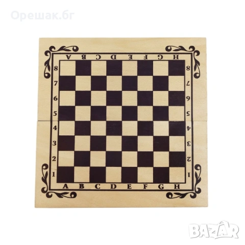 КУТИЯ ЗА ШАХ И ТАБЛА БУК СИТОПЕЧАТ 34/34, снимка 5 - Шах и табла - 54710558