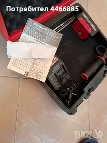Акумулаторен перфоратор Einhell HEROCC0, снимка 6 - Перфоратори - 55633150