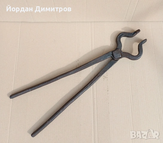 ковашки клещи 