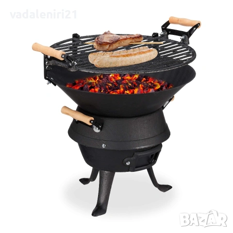 Барбекю тип барел Kaufland grillfass barrel barbecue