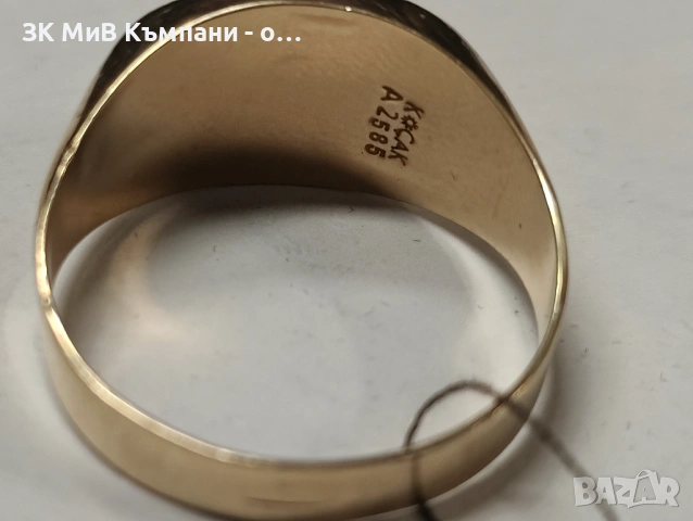 Златен дамски пръстен 3.7гр-14к, снимка 3 - Пръстени - 54597772