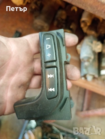 Бутони волан Volvo S60 V70 XC70 S80 XC90 30739571 30739577, снимка 3 - Части - 54528474