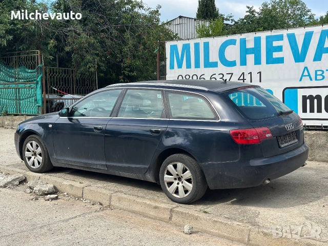 Ауди а6 ц6 3.0тди 233 на части / Audi a6 c6 3.0tdi ASB, снимка 2 - Автомобили и джипове - 55052781