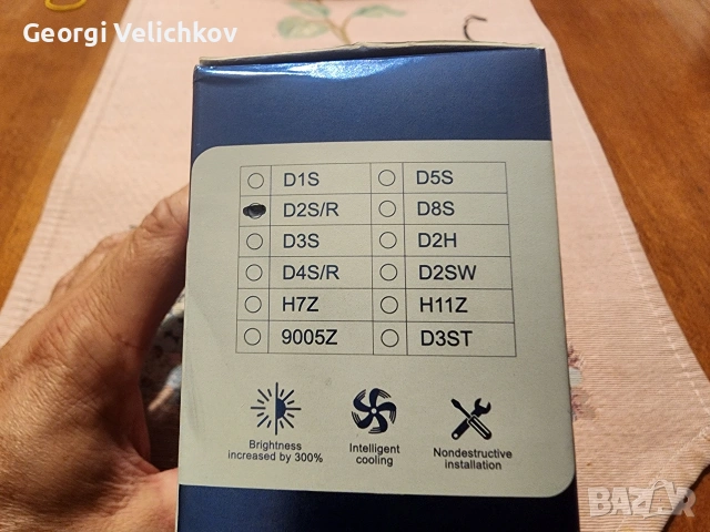 D2S D2R Canbus LED крушки, снимка 9 - Аксесоари и консумативи - 55052587