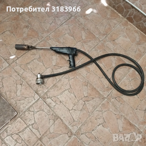 пърлачка с винтил и маркуч пълен комплект