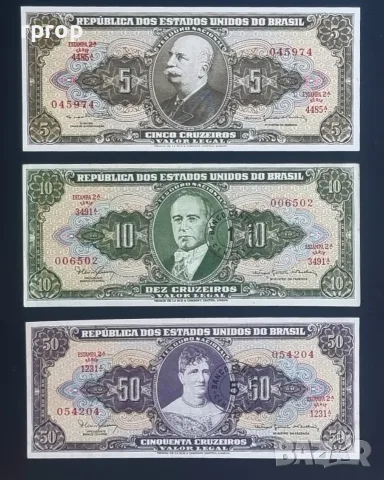 Бразилия. 5, 10 и 50 крузейро. 1953- 1963 година. UNC. 3 бройки.