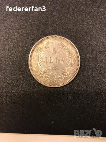 5 лева 1885 монета, снимка 2 - Нумизматика и бонистика - 54865991