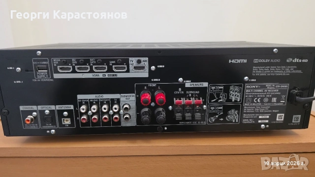 Ресивър SONY STR-DH590, 5.2 канала. , снимка 3 - Ресийвъри, усилватели, смесителни пултове - 54243587