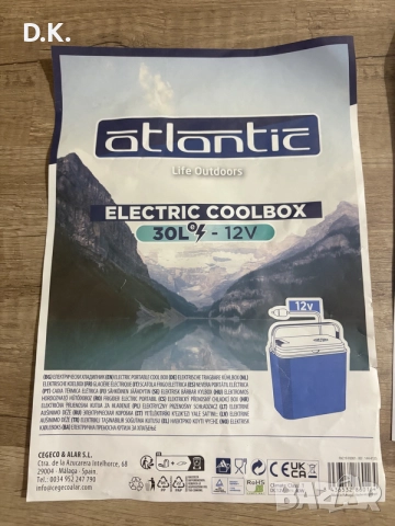 Електрическа хладилна чанта Atlantic- 30 L. 12V. Активна., снимка 5 - Хладилни чанти - 55244929