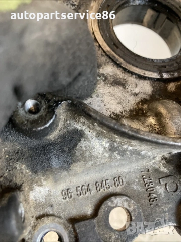 Маслена помпа 115HP за Volvo C30 1.6 TDI (2012) 9656484580, D4162T, снимка 3 - Части - 54005987