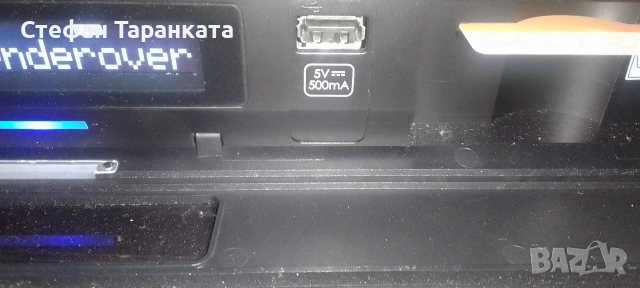 сателитен приемник HUMAX, снимка 4 - Приемници и антени - 54495145