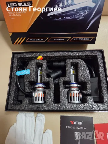 KATUR HIR2 9012 LED крушка за фарове – 200W, 40000LM, 6000K (бяла светлина), 900% по-висока яркост,, снимка 3 - Аксесоари и консумативи - 55695158
