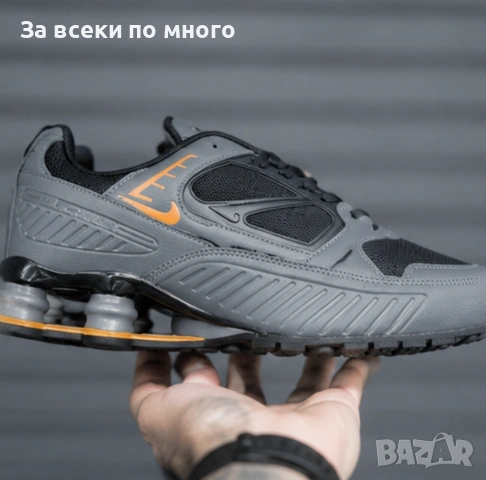  👟Nike Shox Enigma-Цвят Сиво и Оранджево, снимка 4 - Маратонки - 54630728