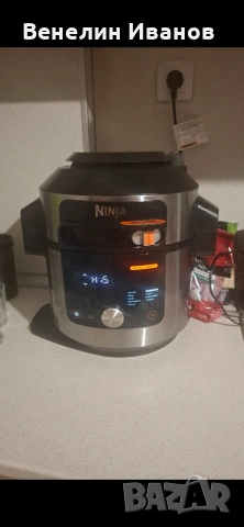 Мултикукър Ninja Foodi MAX 14-in-1 SmartLid 7.5L (OL750EU) – В ГАРАНЦИЯ