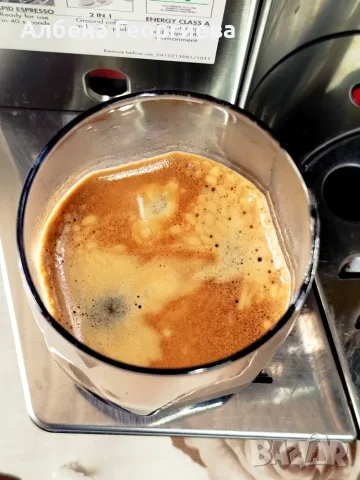 Кафе машина Delonghi Automatic CAPPUCCINO EC 860 .M , снимка 13 - Кафемашини - 55417410