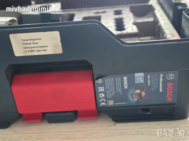 ***ТОП ЦЕНА/МЕГА НАМАЛЕН***Лазерен нивелир Bosch GLL 3-80 C, снимка 4 - Измервателни инструменти - 55358419