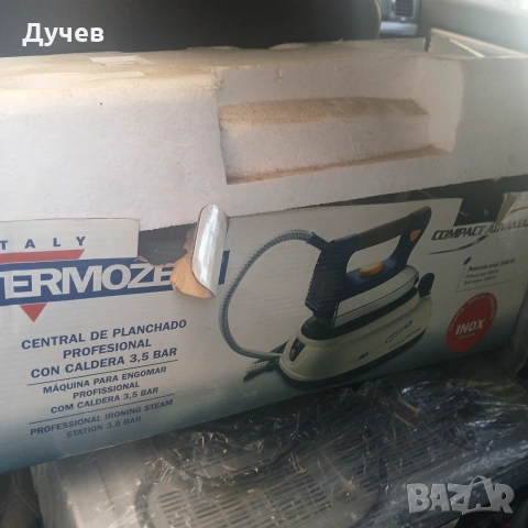 Професионална ютия Termozeta