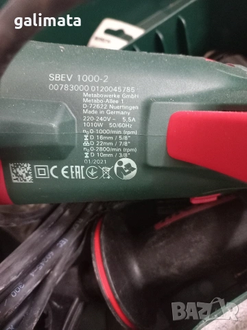 Ударна бормашина Metabo SBEV 1000-2, снимка 3 - Бормашини - 54620225