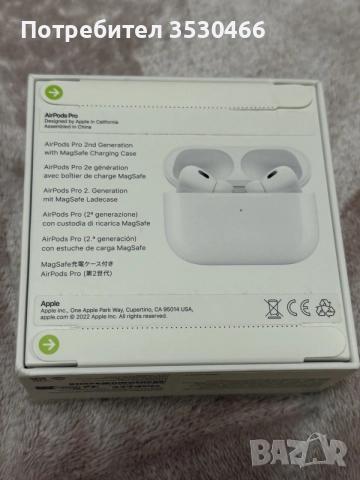 airpods pro 2 gen слушалки , снимка 2 - Безжични слушалки - 55603613
