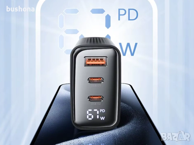 Мощно зарядно с дисплей за телефон, таблет, лаптоп 67W Toock USB type C