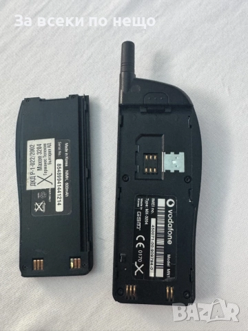 Ретро GSM Maxon 3204  (Vodafone MN1), снимка 7 - Други - 55411680