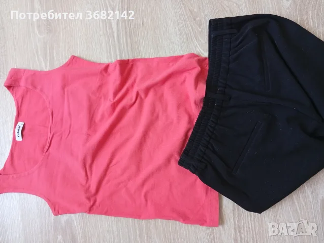 продавам дамски комплект , снимка 5 - Комплекти - 55509247